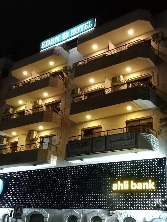 Eden Aqaba Hotel Jordanie